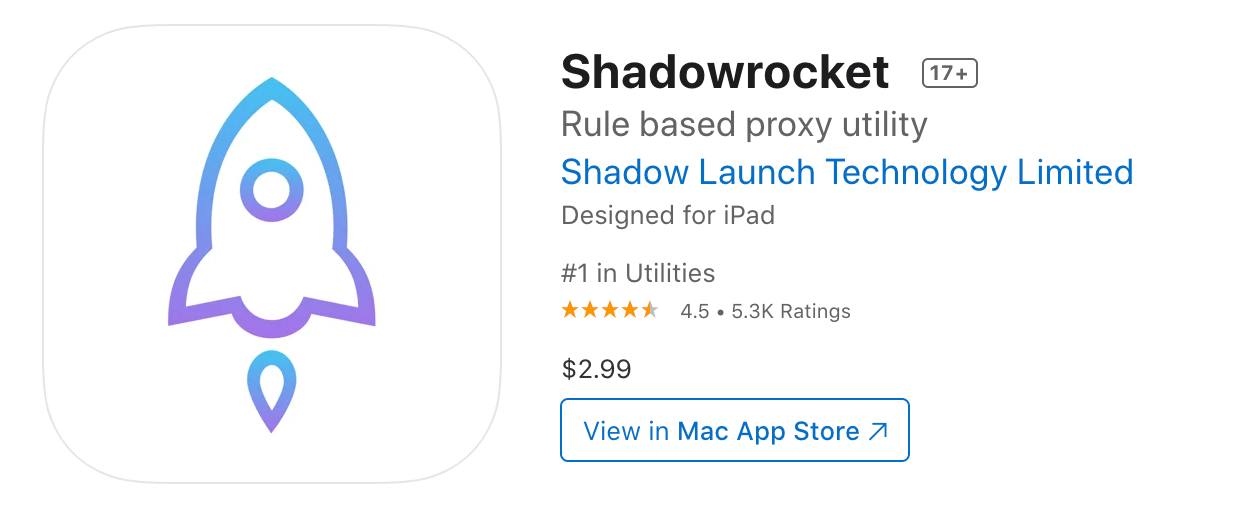 小火箭 shadowrocket公益共享Apple账号-大海资源库