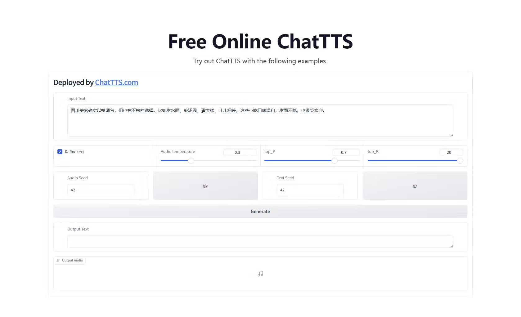 突破开源天花板！ChatTTS：对话式高可控的 最强 语音合成模型-大海资源库